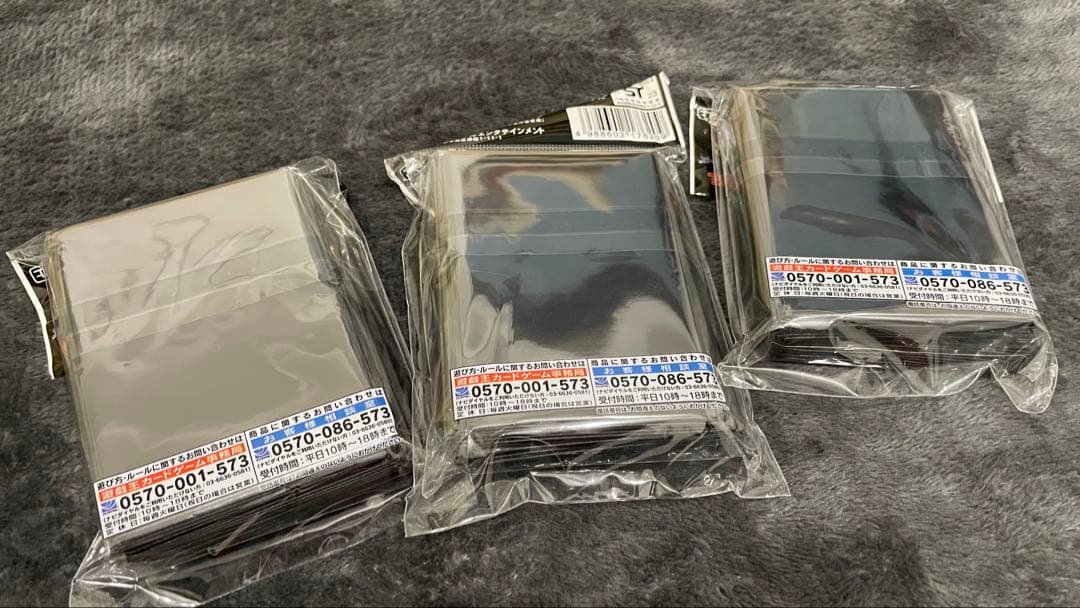 遊戯王 スリーブ YCSJ ティアラメンツ 嫋々たる漣歌姫の壱世壊