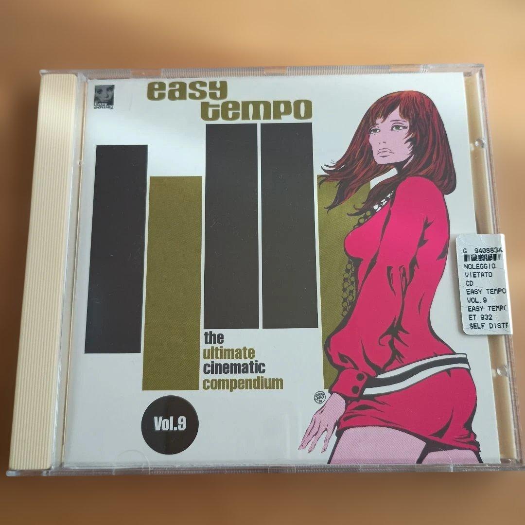 CD 3枚セット　Easy Tempo 　イージー　テンポ