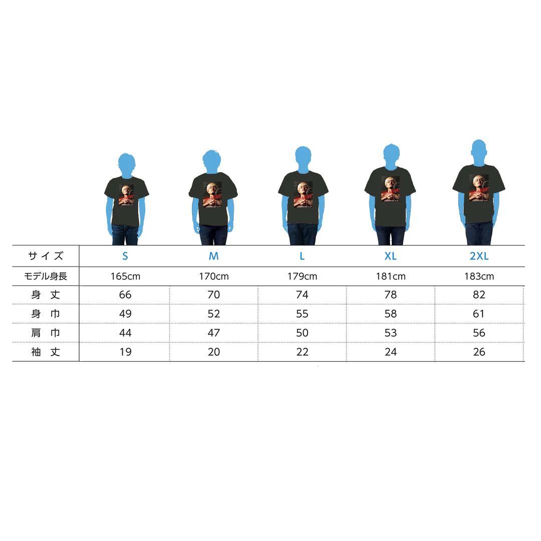 【鈴木優磨】　25男祭り Tシャツ　XL オトコブラック