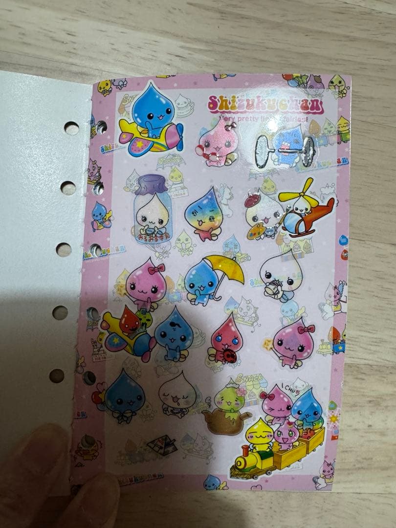 しずくちゃんセット