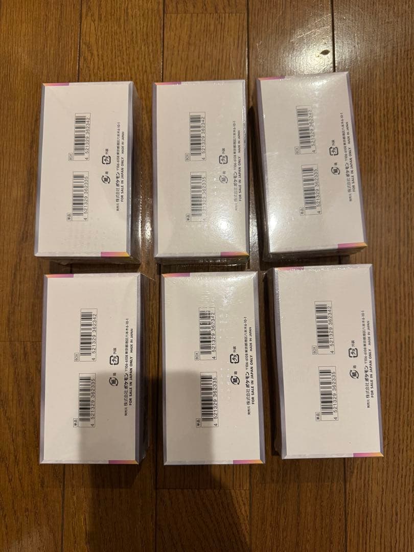 ポケモンカード テラスタルフェス exシュリンク付き未開封 6BOX