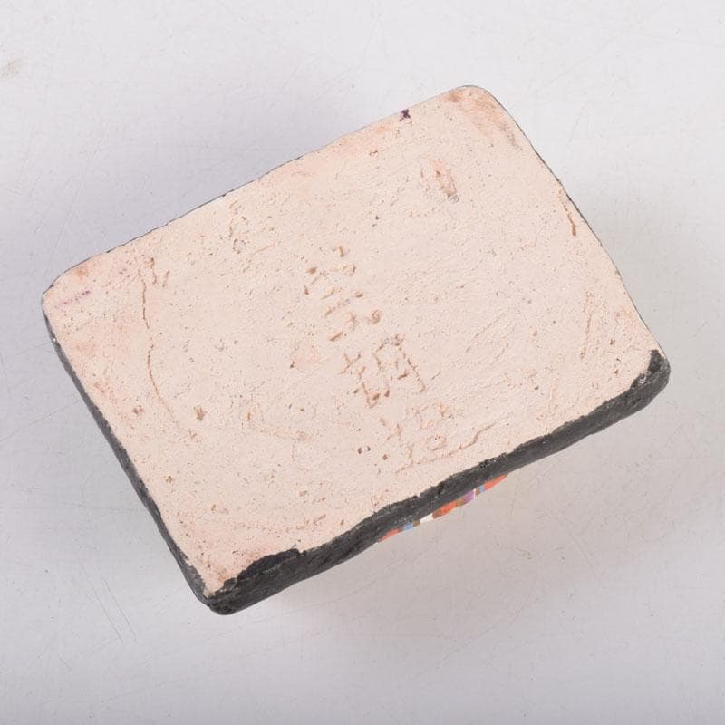 茶道具　色絵　御内裏様形　香合　在銘　時代箱　V　8455