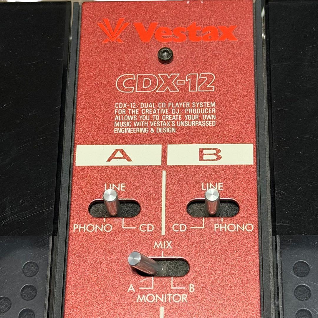 Vestax CDX-12 デュアルCDプレーヤー 通電確認済
