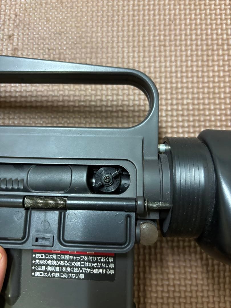 91m/s東京マルイ純正電動ガン