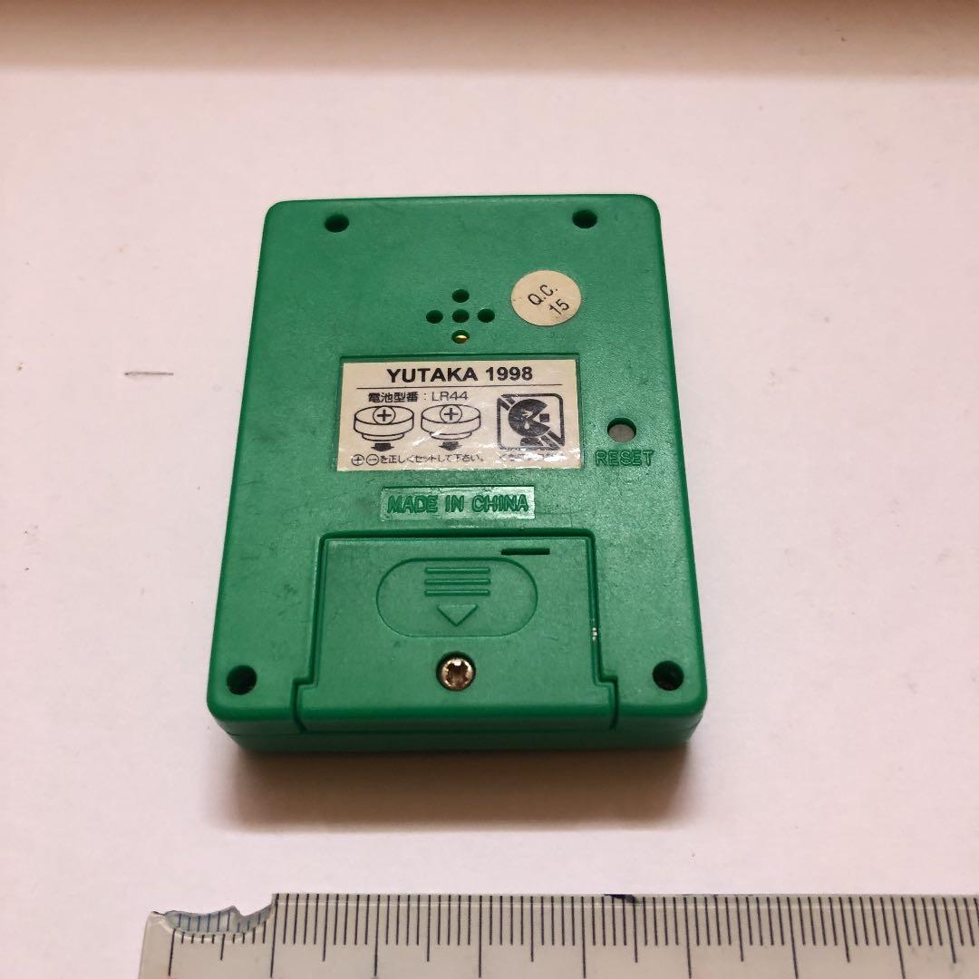 仮面ライダー　ミニゲーム　YUTAKA1998