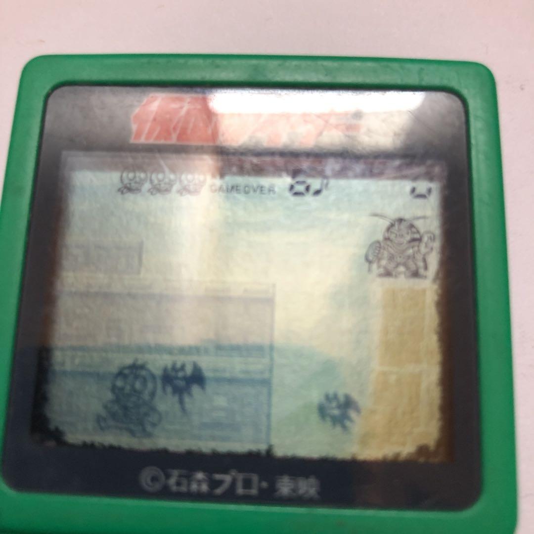 仮面ライダー　ミニゲーム　YUTAKA1998