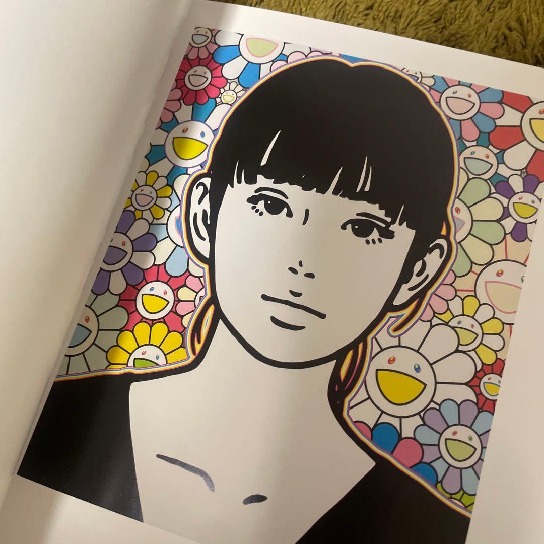 KYNE FUKUOKA 図鑑　［新品未開封品］