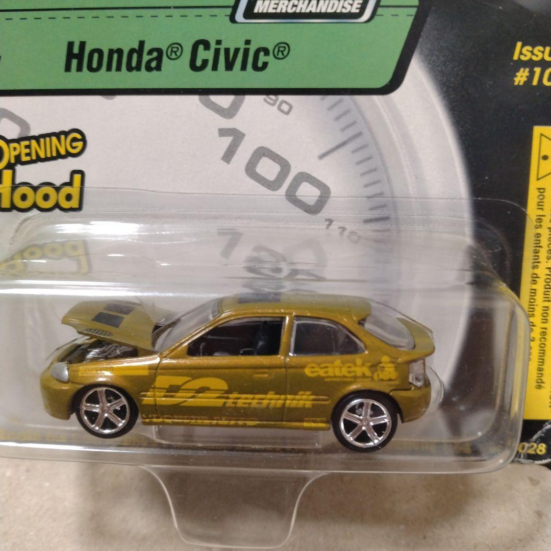 1/64 Revell ワイルドスピード ⑧ シビック