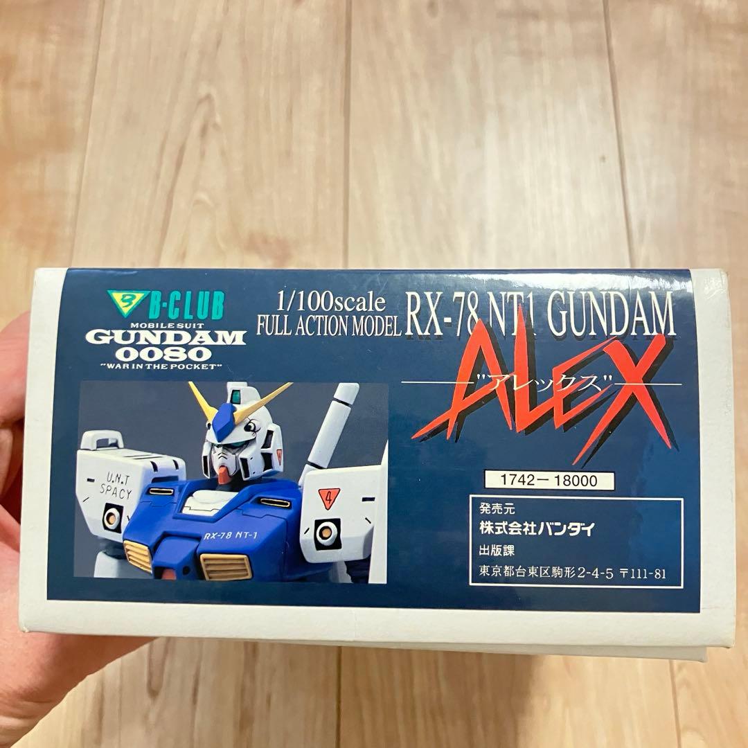 バンダイ ビークラブ 1/100 アレックス ガンダム NT1 ガレージキット
