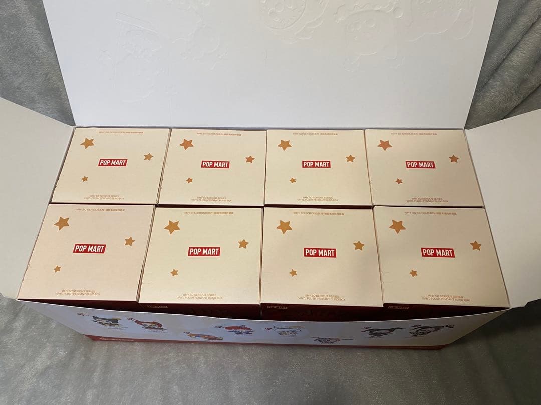 ponpon WHY SO SERIOUS ぬいぐるみ 4個セット