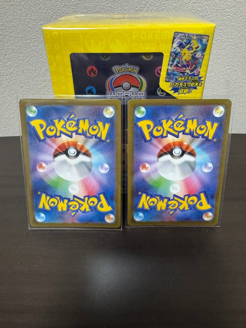 も*じ様 ワールドチャンピオンシップ2023横浜記念デッキ、ピカチュウS、CHR