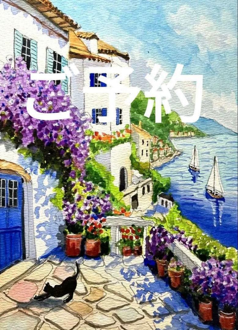 ぷうあ様リクエスト