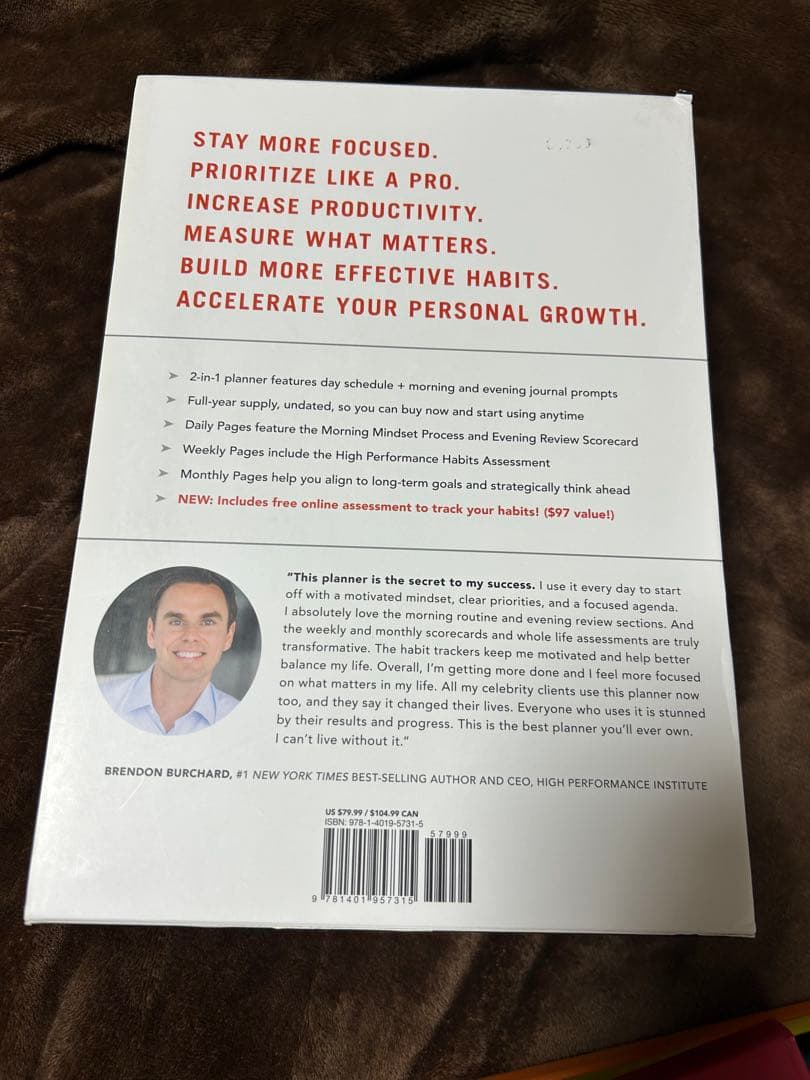 【新品】The High Performance Planner 6冊セット