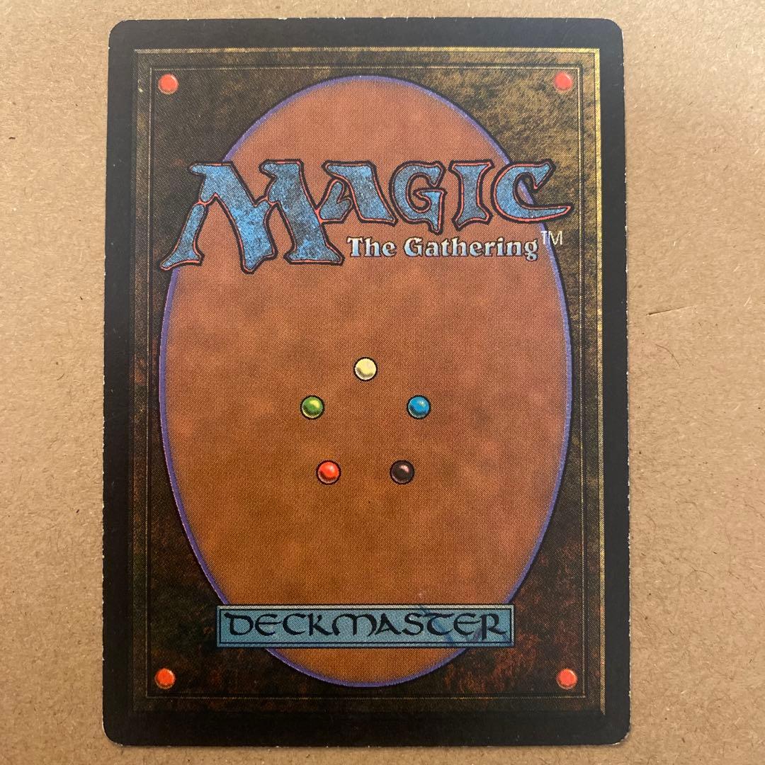 MTG 資源の浪費/Squandered Resources 英語