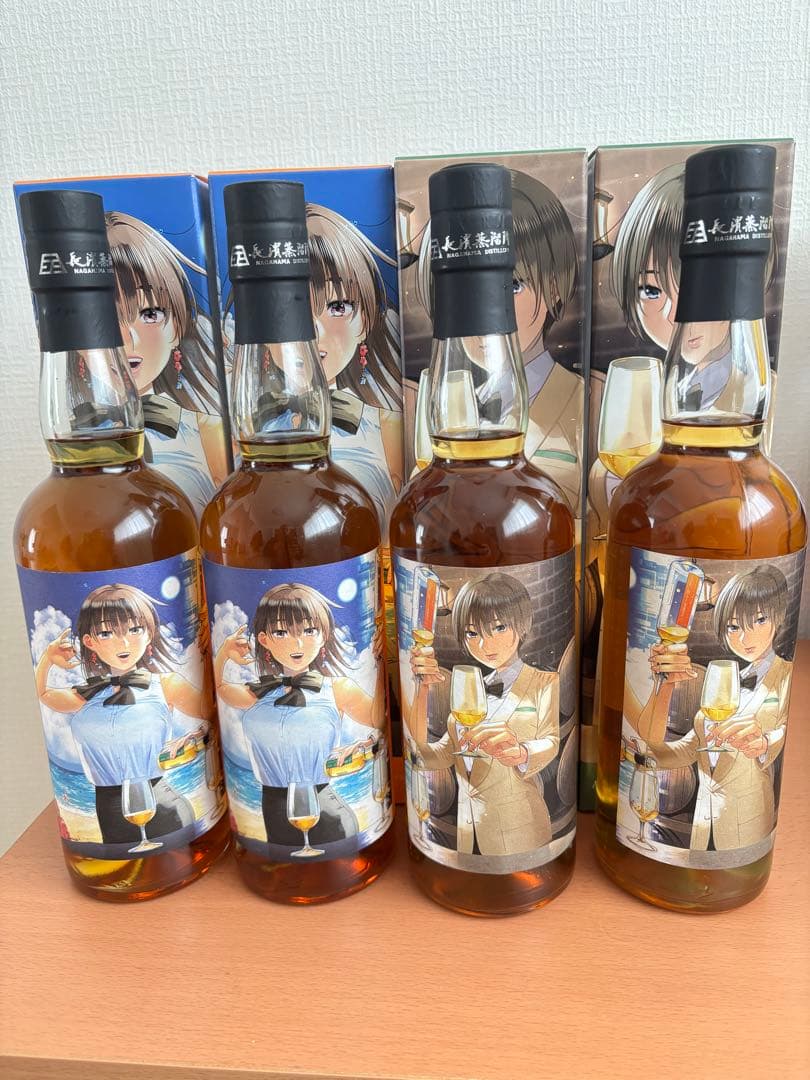 まどろみバーメイド ウイスキー アマハガン 伊吹騎帆　陽乃崎日代子各2本