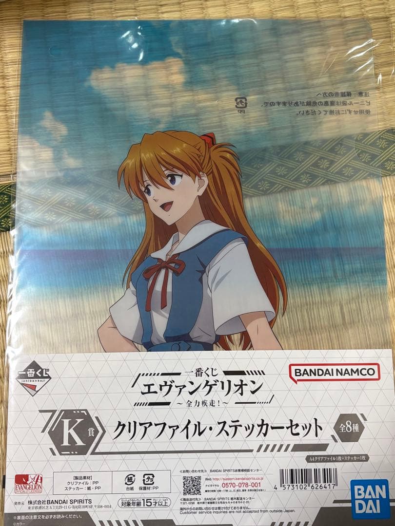 未開封　エヴァンゲリオン　アスカ　フィギュア　クリアファイルなど　まとめ売り