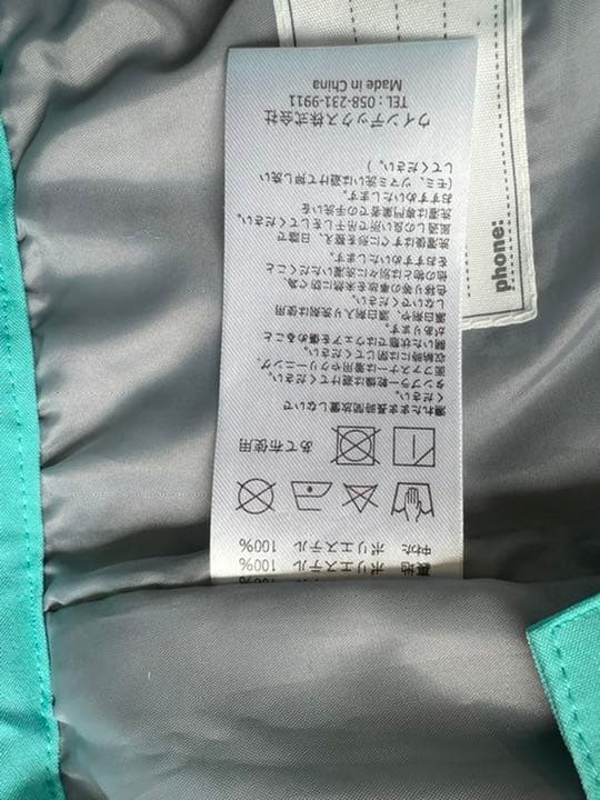 質問歓迎145〜165cm スキーウェアブーツグローブヘルメットセット160cm