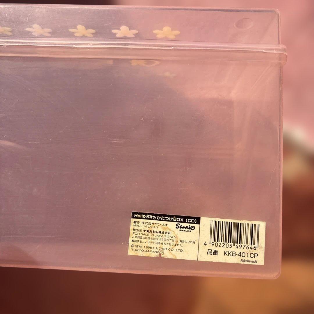 ハローキティ サンリオ グッズ セット まとめ売り レトロ