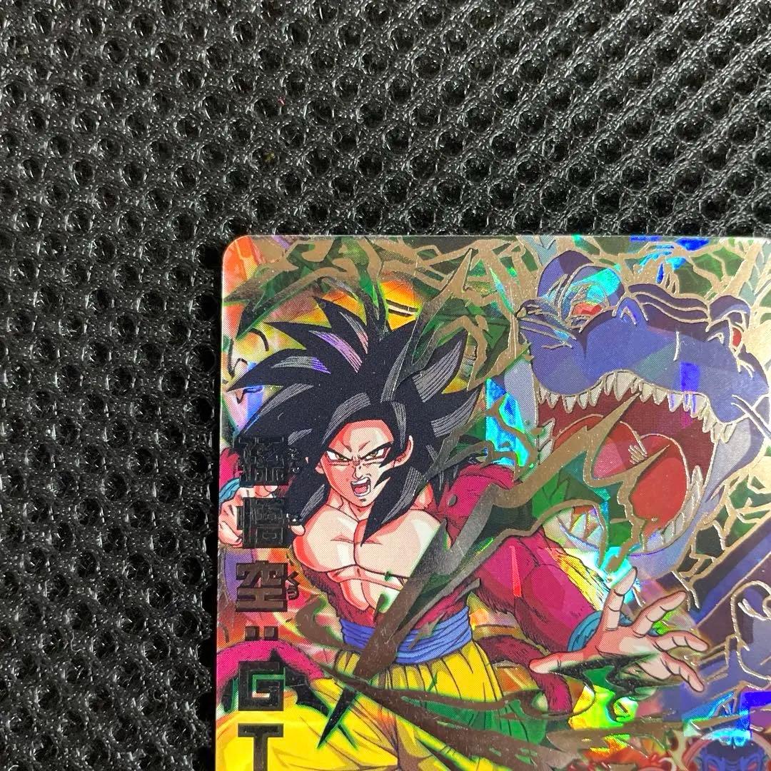 ドラゴンボールヒーローズ 孫悟空 GT HJ3‐SEC2美品