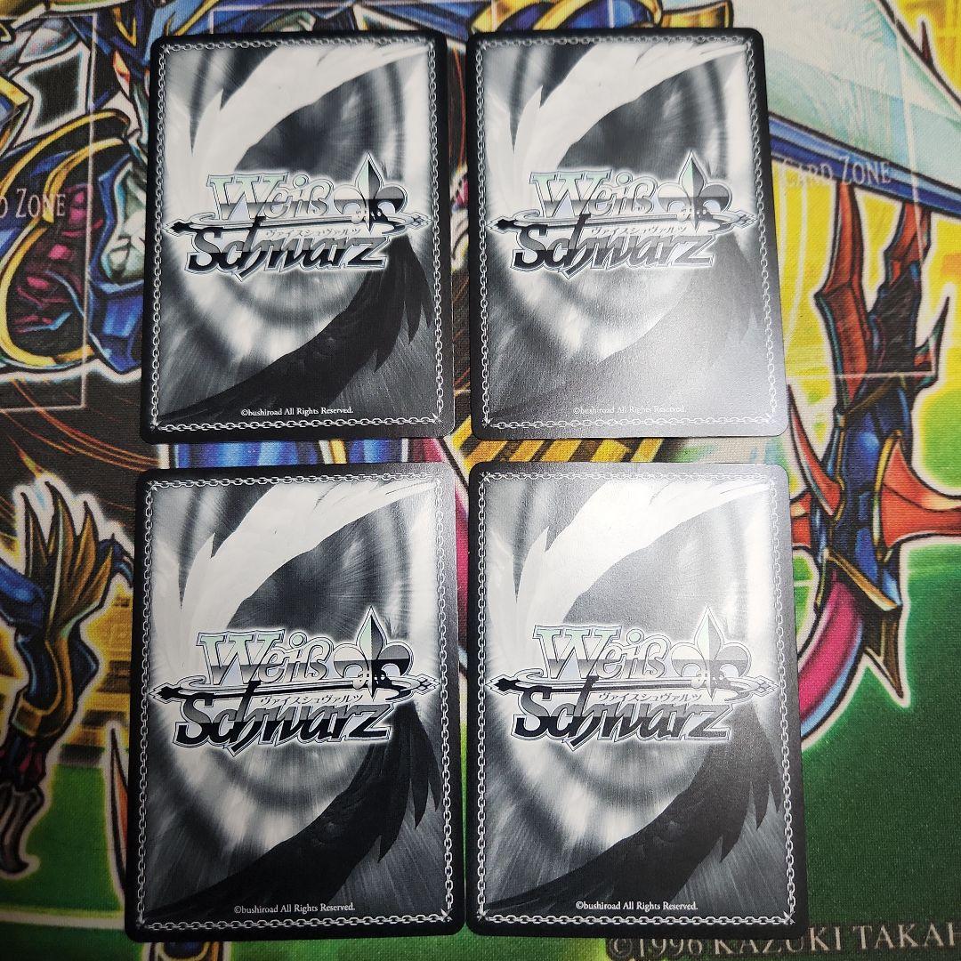 貴方にだけ捧ぐアルベド　OVR4枚