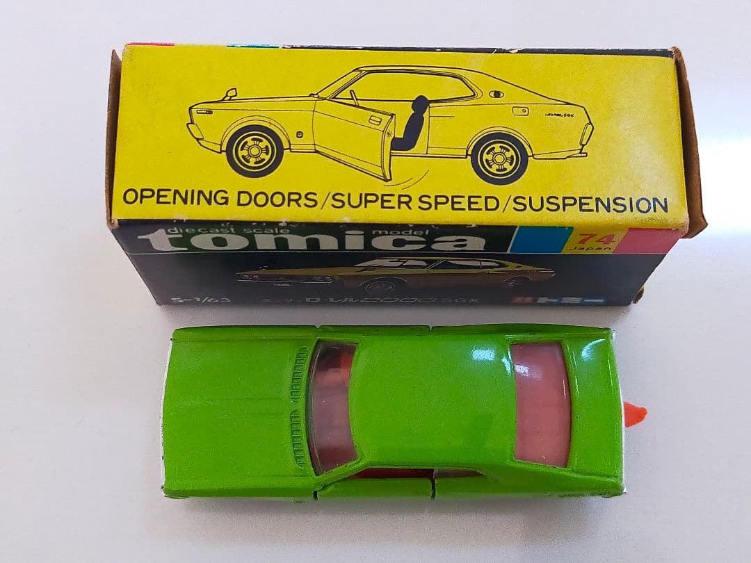 希少 ブタケツ 1Fホイール 黒箱 トミカ ローレル 2000 SGX 日本製