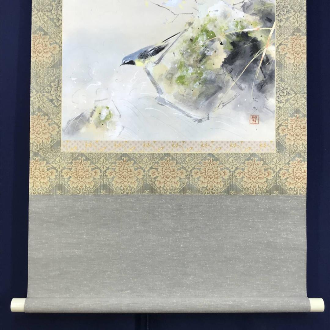 真作/北上聖牛/花鳥図/春川小禽図/春景小鳥図/横物/掛軸☆宝船☆AH-673