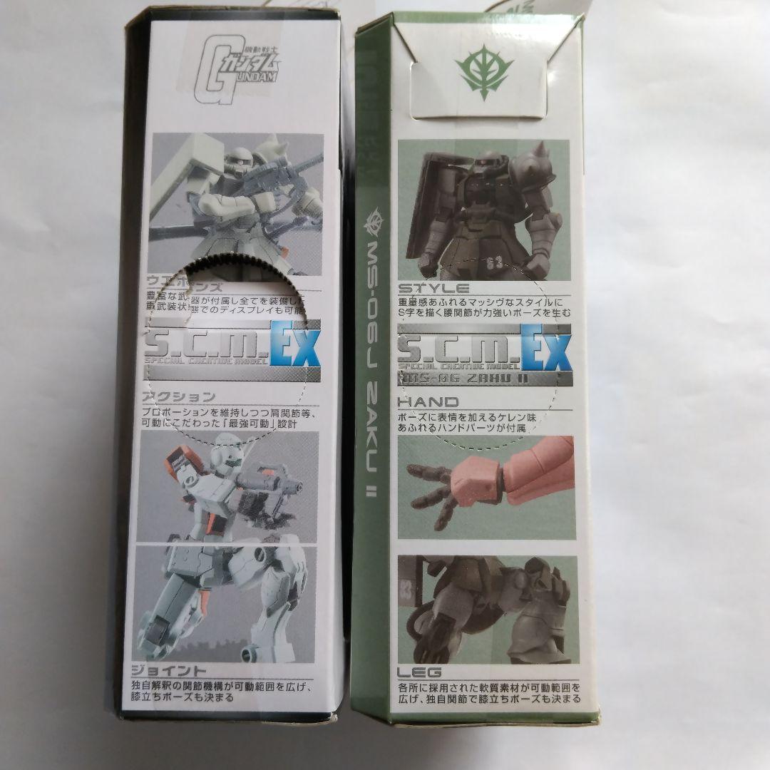 お値下げ❗️激レア 未開封 ザクII ウインターカラ―とグフ2個セット