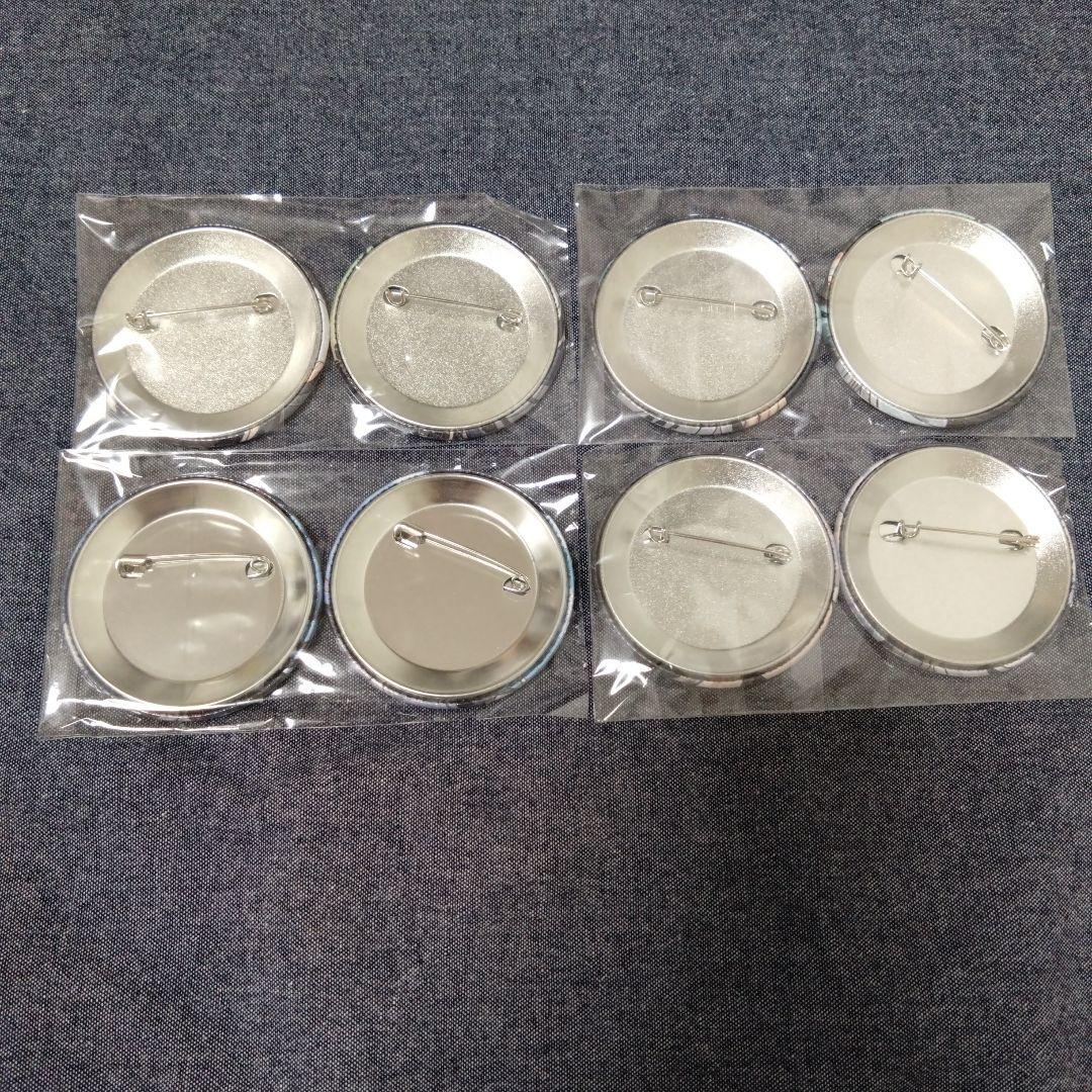 魔道祖師　ラジオドラマ　ステラワース　特典　缶バッジ