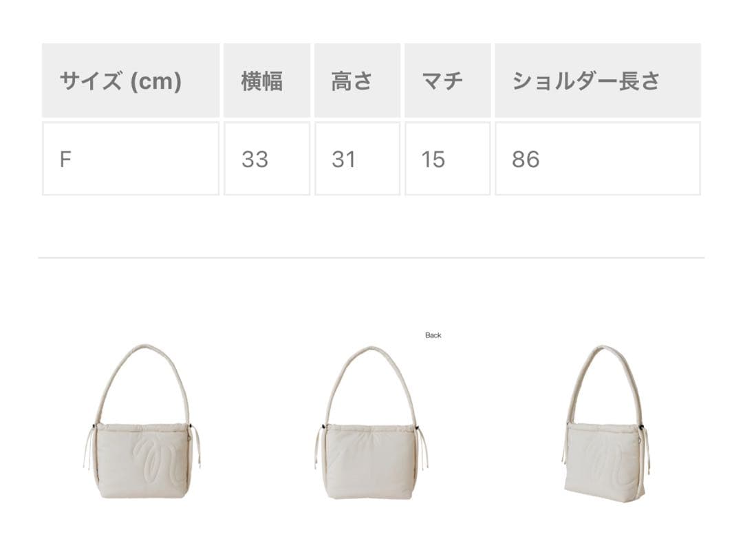 ショルダーバッグ ブラック naptime Nissy ナップタイム