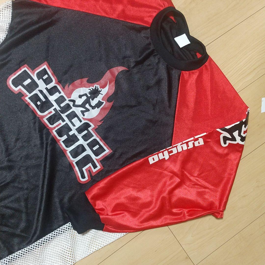 ICP XL 長袖 新品