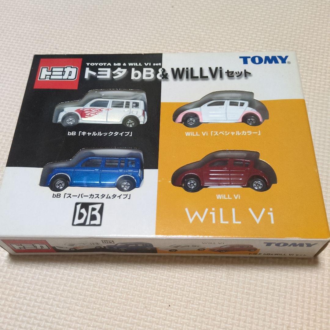 トミカ ミニカー コレクションギフトセット 14個