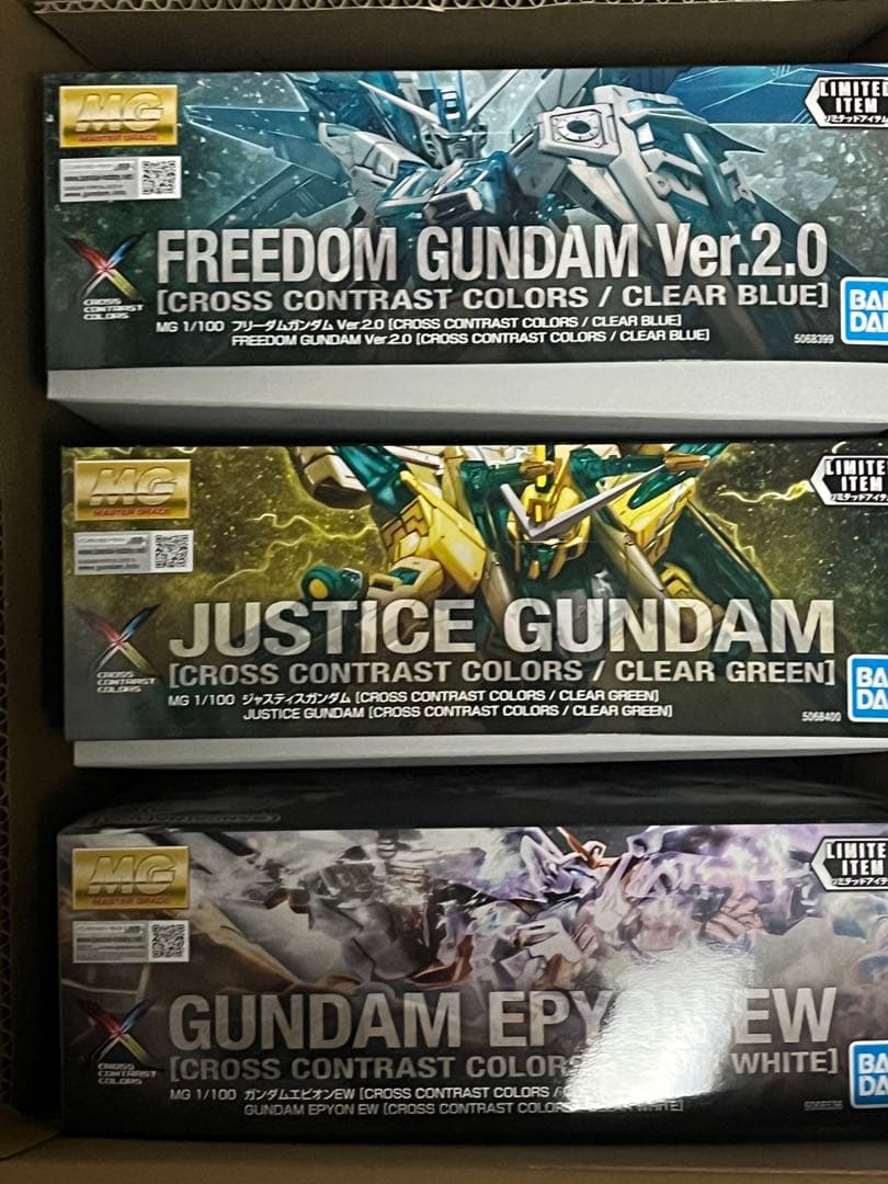 MG CROSS CONTRAST COLORSクロスコントラストカラーセット