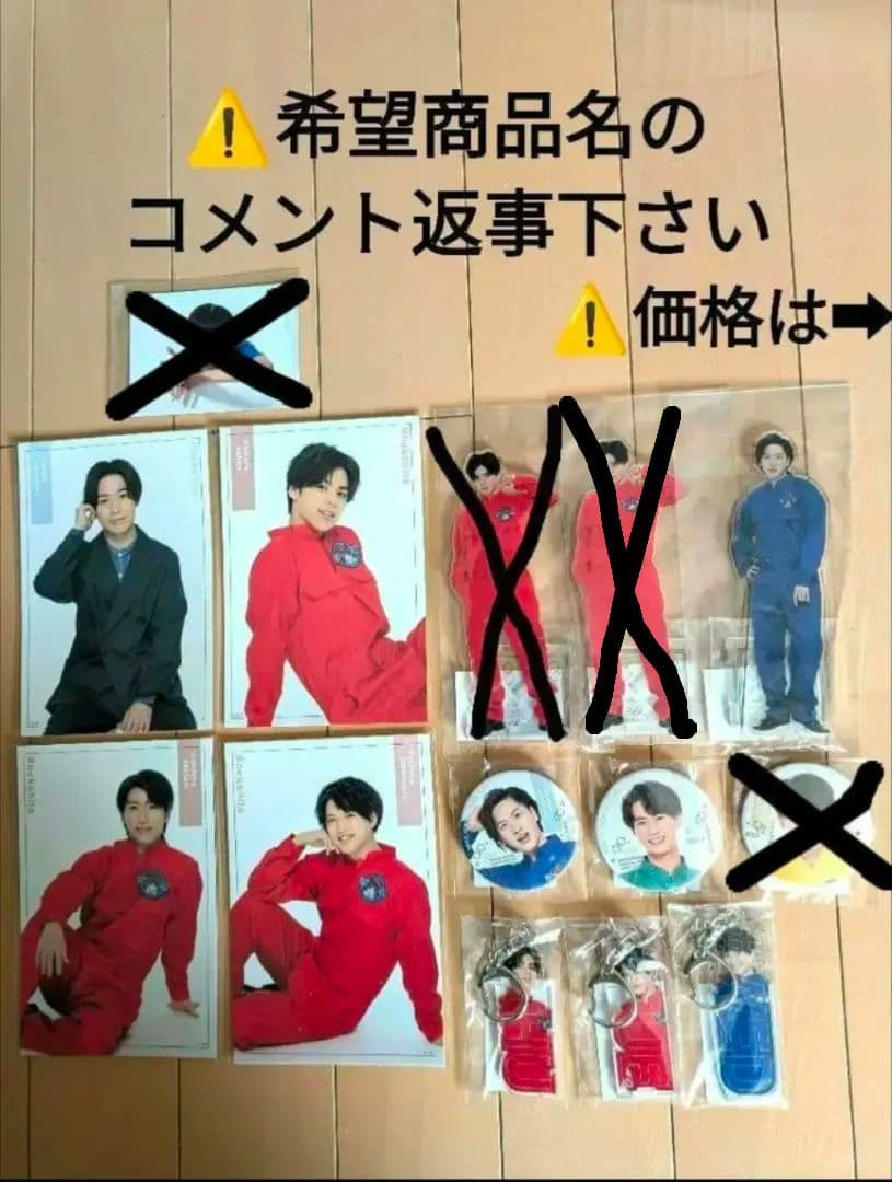 猫のひたいほどワイド 8周年 グッズ　⑤