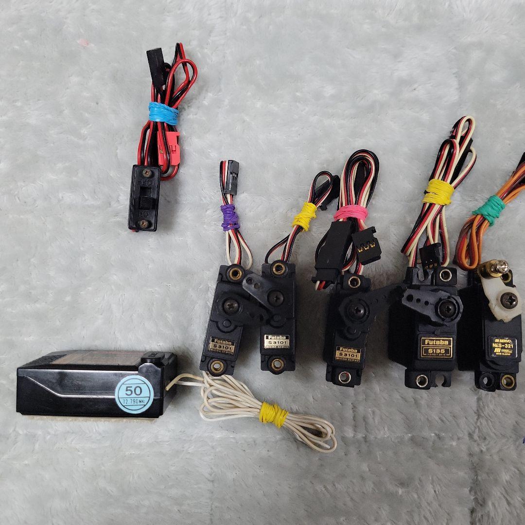 Futaba F500 T7CHP ラジコン送信機