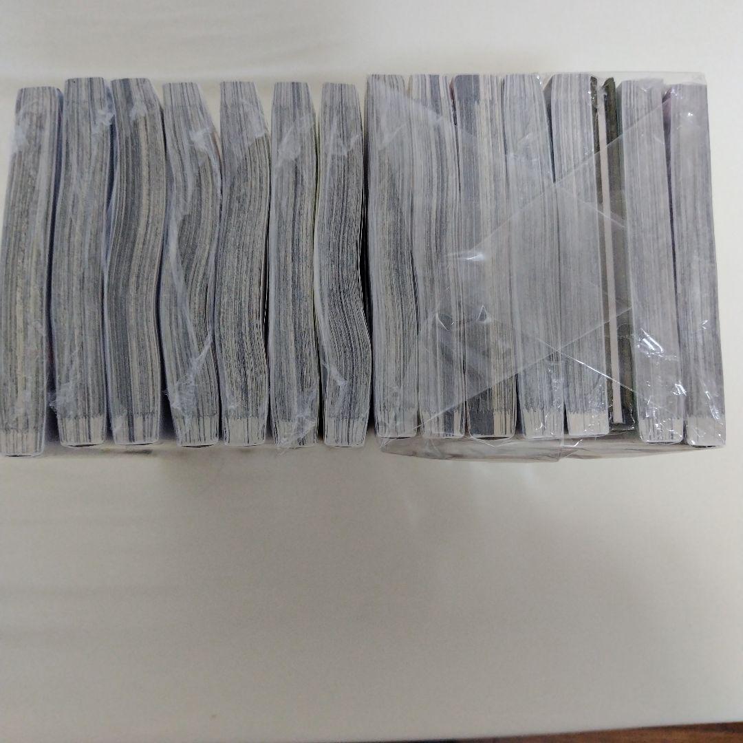 葬送のフリーレン　1〜14巻