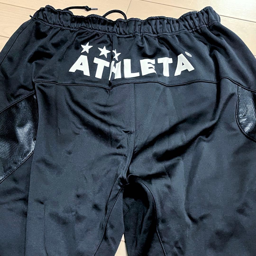 ATHLETA アスレタ ジャージ上下