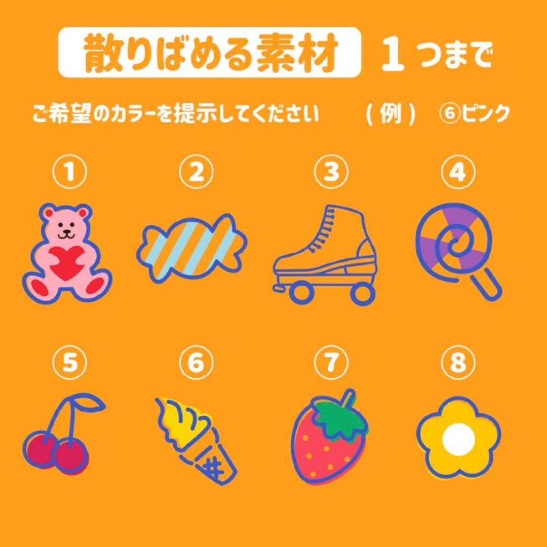 【アニマル】キンブレシート　キンブレ　ペンライト　シート　オーダー