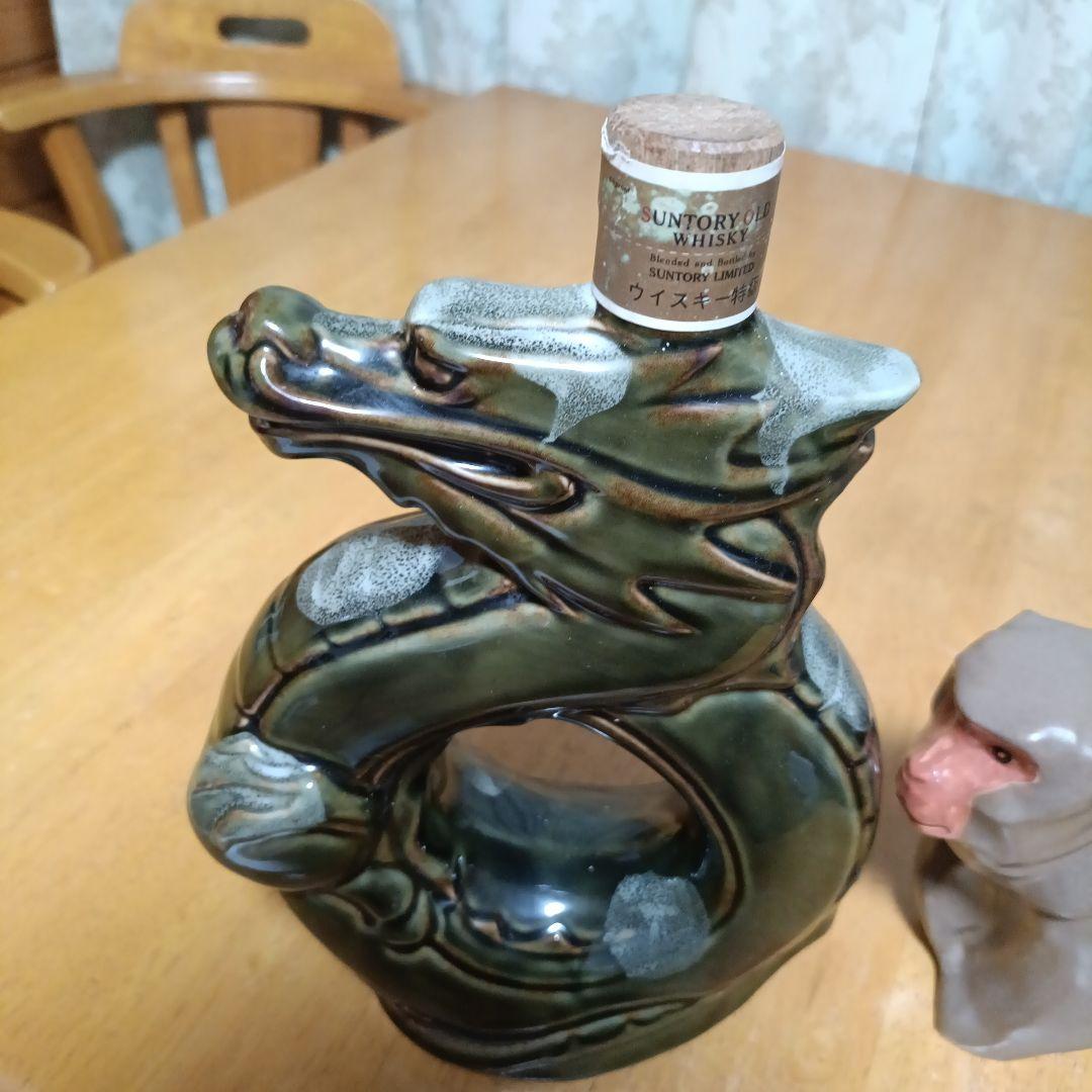 サントリーウイスキー干支ボトル