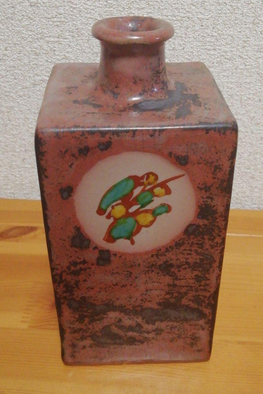 島岡達三作　象嵌　赤絵　草花文　花入　花瓶