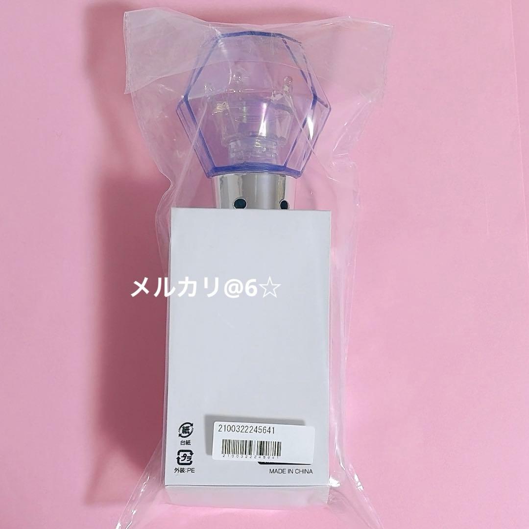 M!LK ペンライト ミルクラスタル スティック 3 M!X グッズ ペンラ