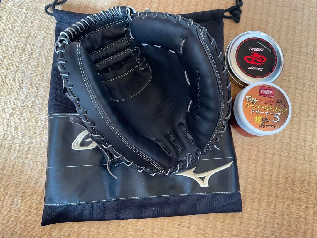 キャッチャーミット 野球 グローブ ミズノ