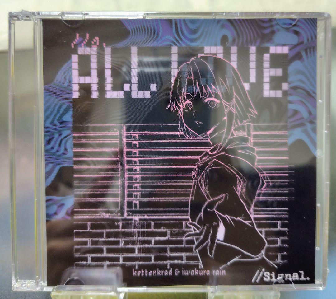 PCゲーム　//signal.　クラウドファンディング限定版＋通常版　新品未開封