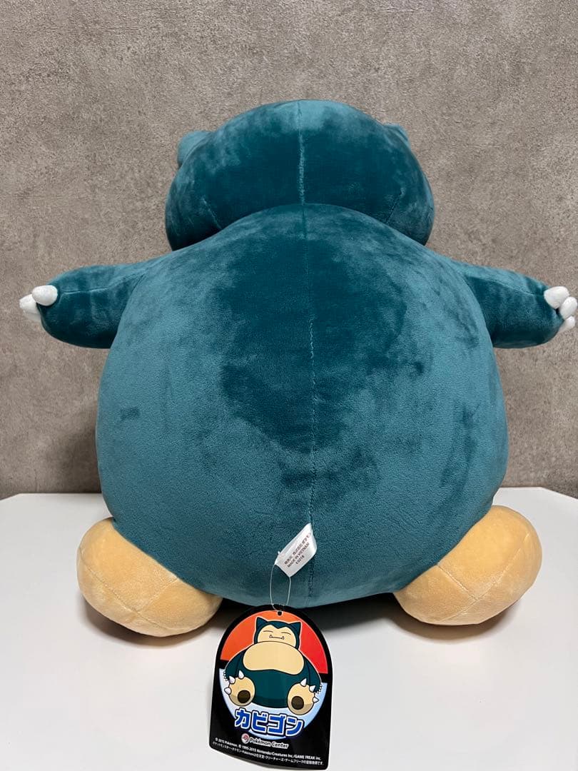 ポケモン ポケモンセンター ポケセン ぬいぐるみ 特大 カビゴン