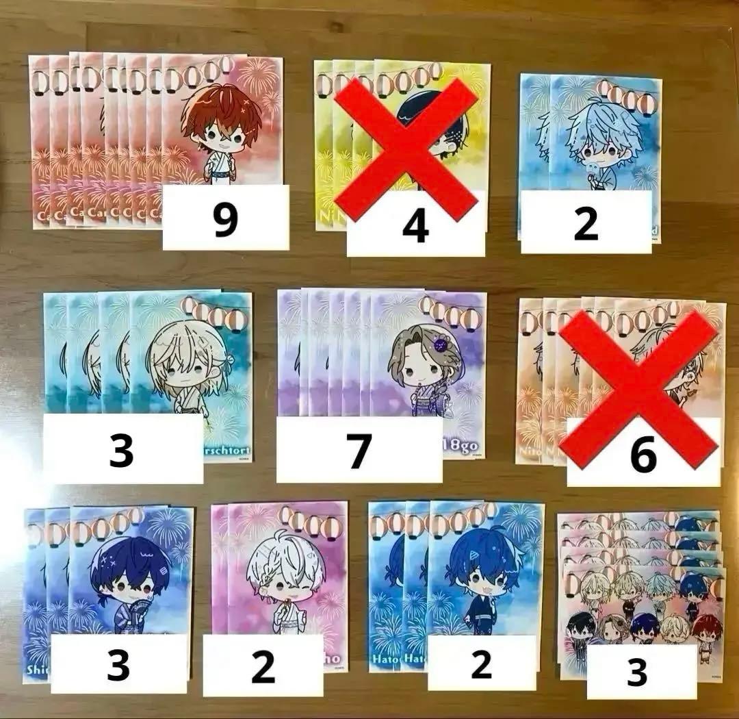 最強無敵連合 ランダムブロマイド 夏まつりver (バラ売り〇) 値下げ済み