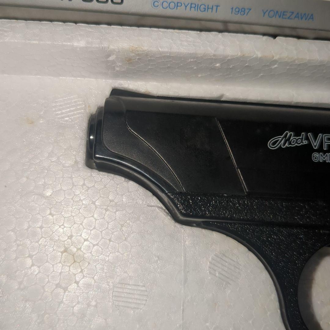 ヨネザワ　H&K VP-70　レトロビンテージ　エアコッキングガン　80年代