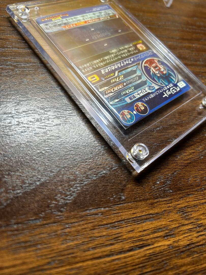 ドラゴンボールヒーローズ ugm4-sec lc