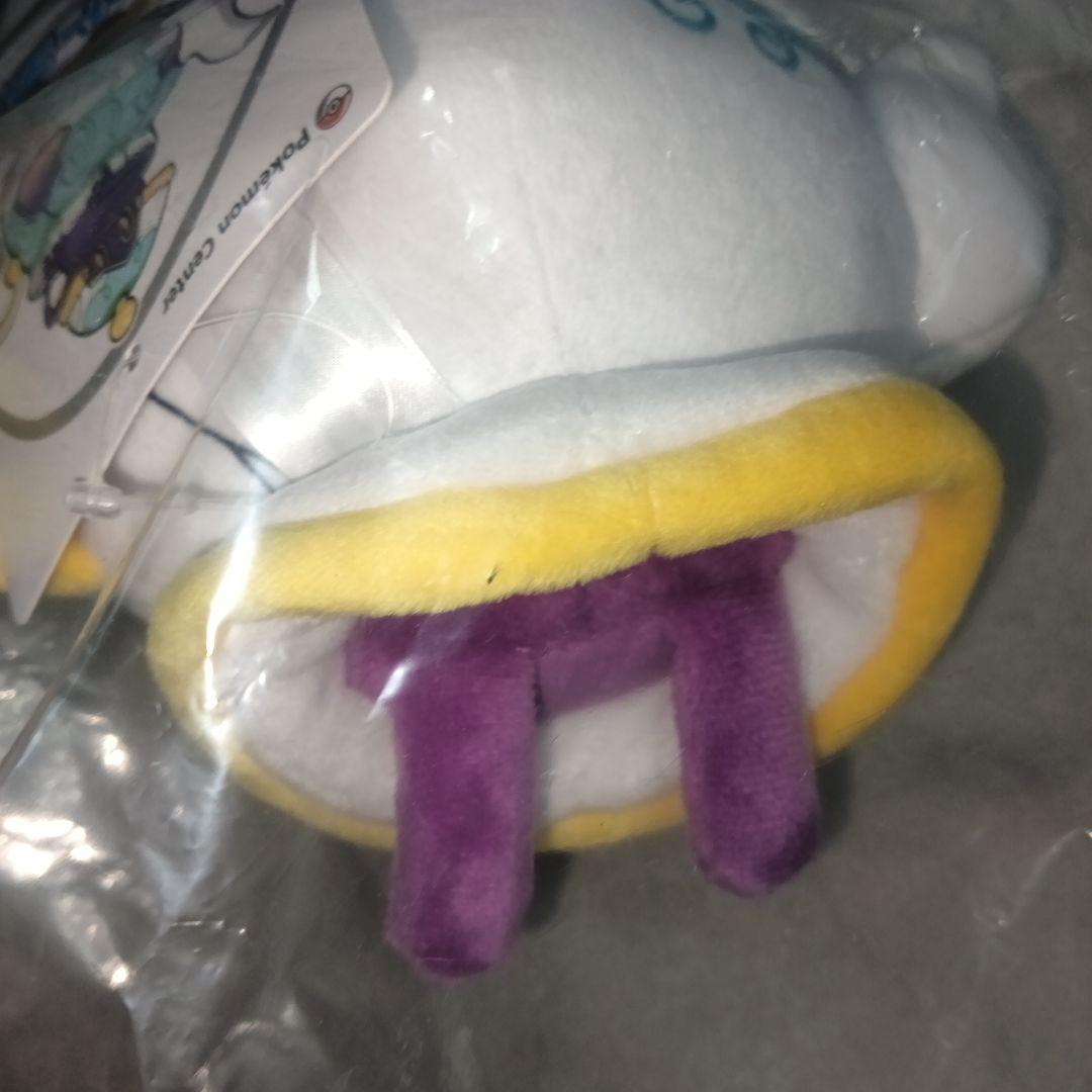 ポットデスぬいぐるみ ポケモンセンター 新品未使用