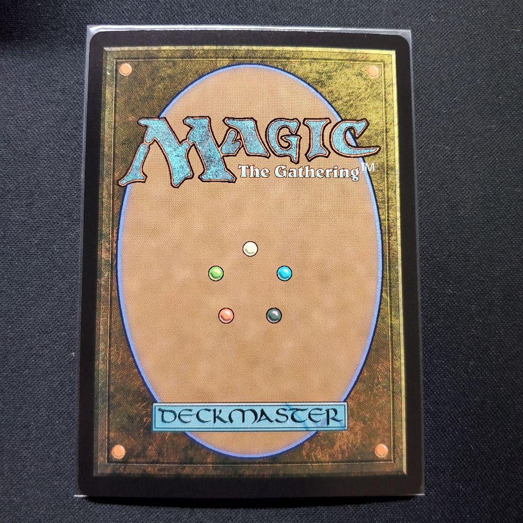 【MTG】旅するチョコボ/ボーダーレス/FOIL/日本語