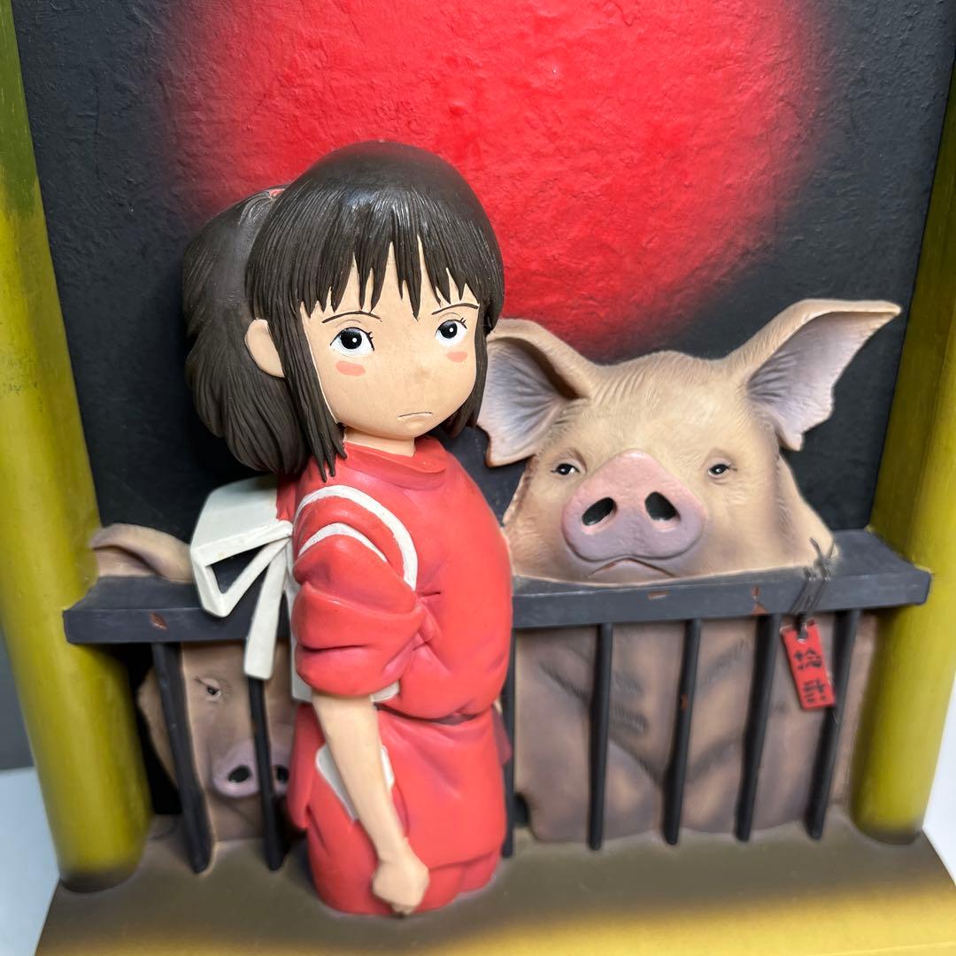 スタジオジブリ　劇場ディスプレイ　千と千尋の神隠し【非売品】