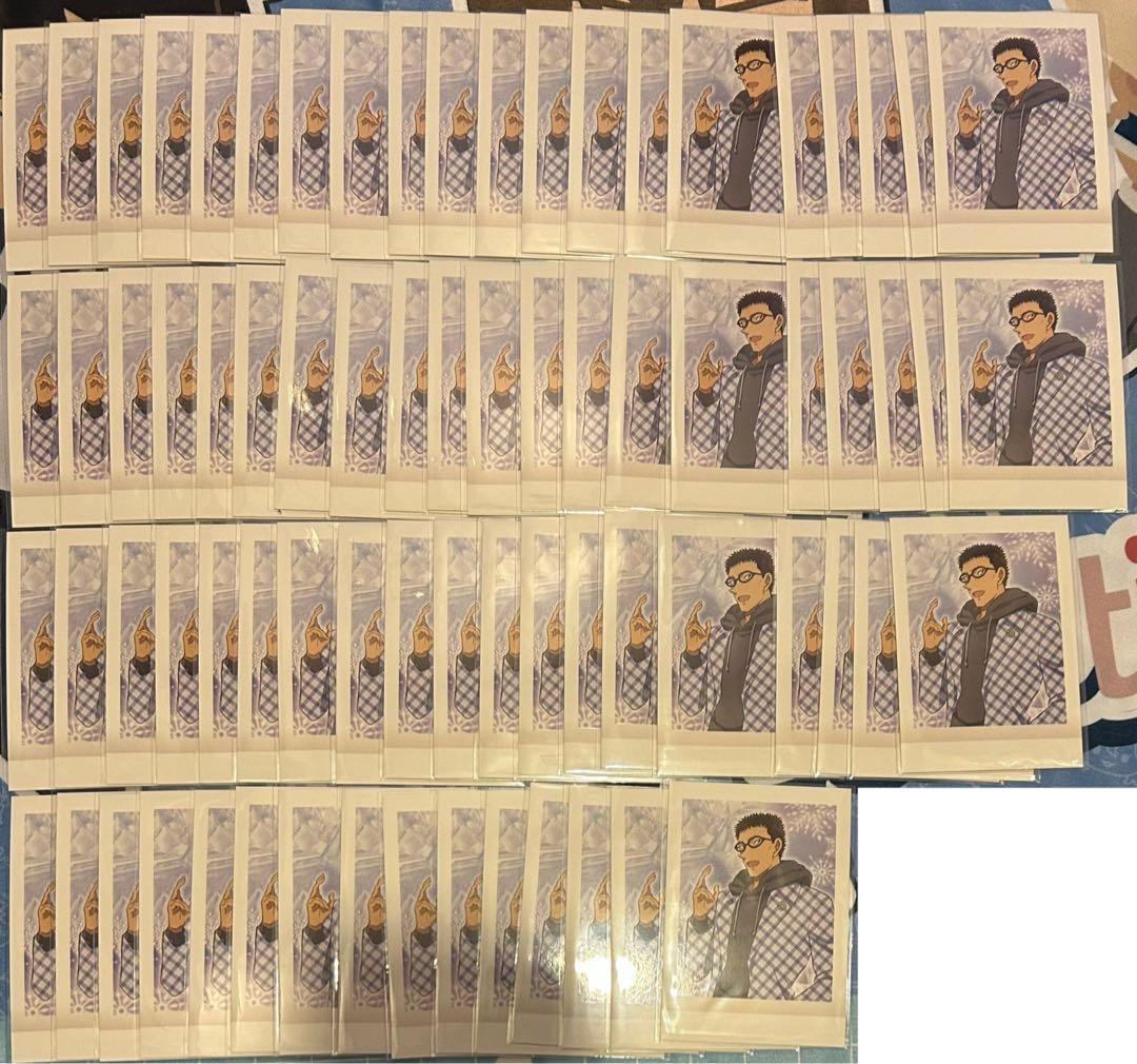 10番: 69枚 45番: 74枚 合計：143枚